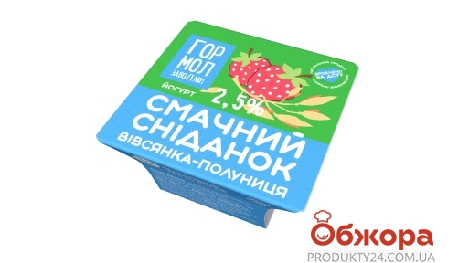 Йогурт 2,5%  вівсянка-полуниця Міськмолзавод №1 200 г – ІМ «Обжора»