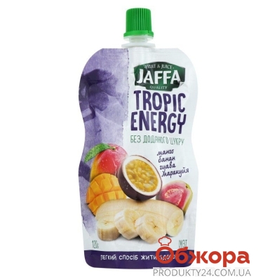 Смузі Tropiс Energy Jaffa 120 г – ІМ «Обжора»