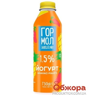 Йогурт 1,5% Ананас-манго Міськмолзавод №1  750 г – ІМ «Обжора»