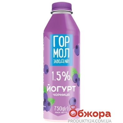 Йогурт Чорниця 1,5% Міськмолзавод №1 750 г – ІМ «Обжора»