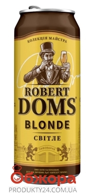 Пиво 4,6% Роберт Домс Blonde з/б Львівське 0,5 л – ІМ «Обжора»