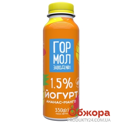 Йогурт Ананас-манго 1,5%  Міськмолзавод №1 330 г – ІМ «Обжора»