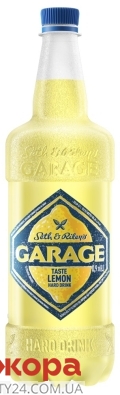 Напій сл/алк 4,6% Лимон Garage 0,9 л – ІМ «Обжора»