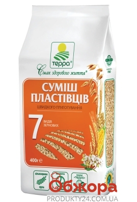 Пластівці Терра Смесь 7 зернових 400 г – ІМ «Обжора»