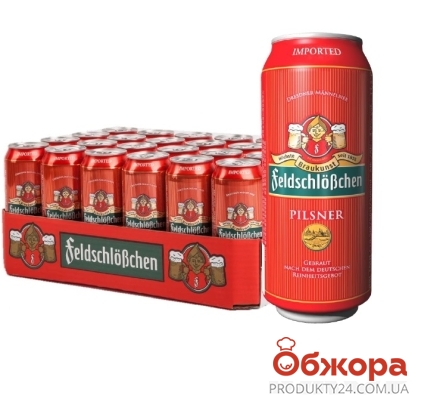 Пиво 4,9% з/б Feldschleschen Pilsner 0,5 л – ІМ «Обжора»