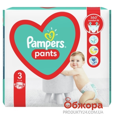 Підгузники-трусики дитячi Pampers Pants Midi (6-11кг) Упаковка 54 – ІМ «Обжора»
