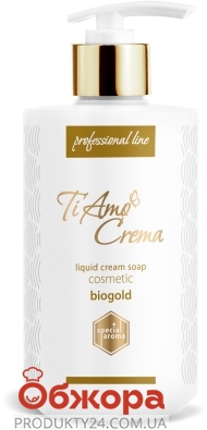 Крем-мыло жидкое косметическое биозолото Ti Amo Crema 400 мл – ИМ «Обжора»