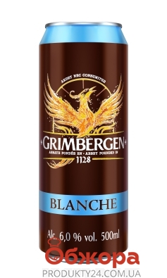 Пиво 6% Blanche Grimbergen 0,5 л – ІМ «Обжора»