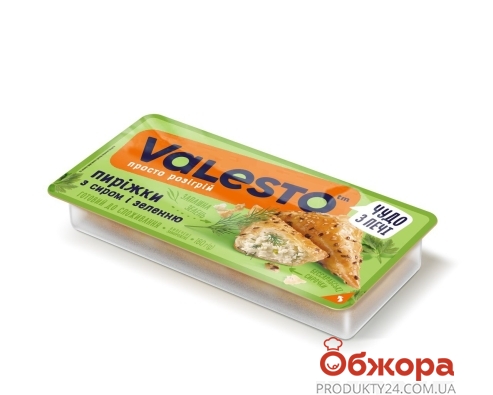 Пиріжки з сиром та зеленню Valesto 160 г – ІМ «Обжора»