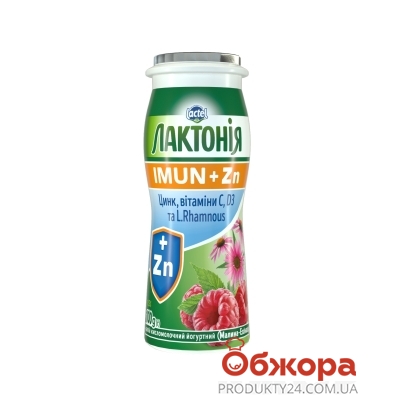 Напiй кисломолочний йогуртний 1,5% Imun+ малина-ехінацея Лактонія 100 г – ІМ «Обжора»