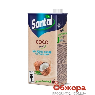 Напиток кокосовый 1,7% без сахара Сантал 1 л – ИМ «Обжора»