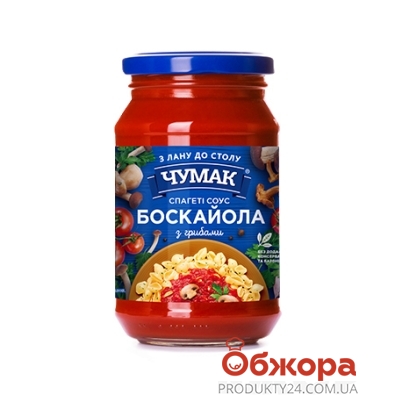 Соус для спагеті Боскайола Чумак 340 г – ІМ «Обжора»