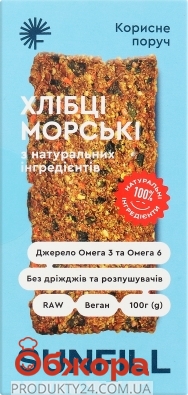 Хлібці Морські Sunfill 100 г – ІМ «Обжора»