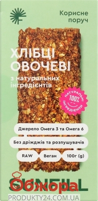 Хлібці овочеві Sunfill 100 г – ИМ «Обжора»