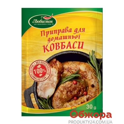 Приправа д/домашней колбасы Любисток 30 г – ИМ «Обжора»