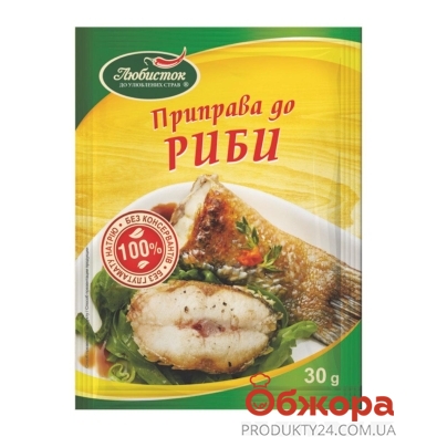 Приправа  для риби Любисток 30 г – ІМ «Обжора»