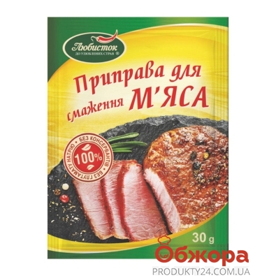 Приправа для жарки мяса Любисток 30 г – ИМ «Обжора»