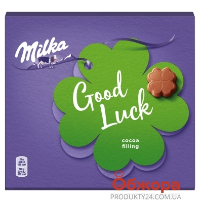 Конфеты молочный шоколад с начинкой какао Milka 110 г – ИМ «Обжора»