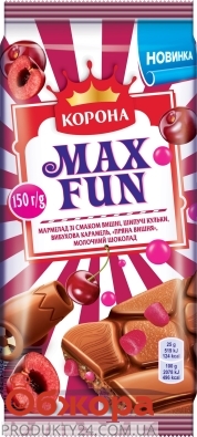 Шоколад  Max Fun рисові кульки пряна вишня перець чилі Корона 150 г – ІМ «Обжора»