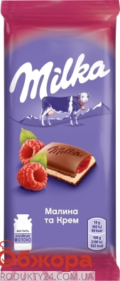 Шоколад малина-крем Milka 90 г – ІМ «Обжора»