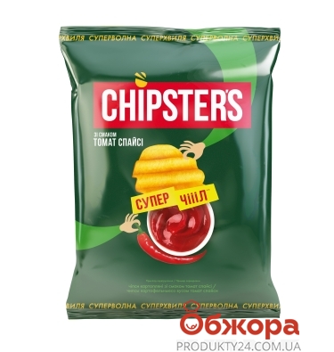 Чипсы волнистые со вкусом томат спайси Chipsters 110 г – ИМ «Обжора»