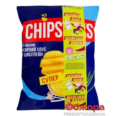 Чіпси хвилясті сирний соус та цибуля Chipsters 110 г – ІМ «Обжора»