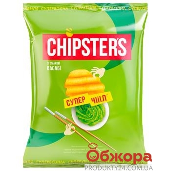 Чіпси хвилясті зі смаком васабі Chipsters 110 г – ІМ «Обжора»