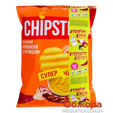 Чіпси  хвилясті зі смаком ковбаски з гірчицею Chipsters 110 г – ІМ «Обжора»