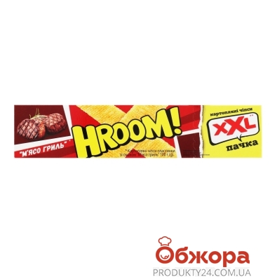 Чипсы со вкусом мяса гриль коробка Hroom 100 г – ИМ «Обжора»