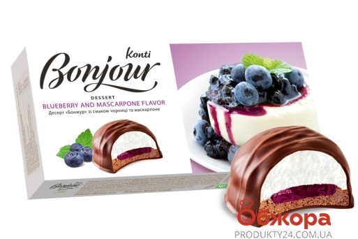 Dessert Konti Bonjour blueberry and mascarpone flavor 232 г – ІМ «Обжора»