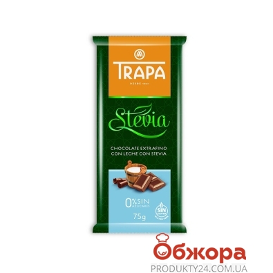 Шоколад молочный для диабетиков Trapa 75 г – ИМ «Обжора»