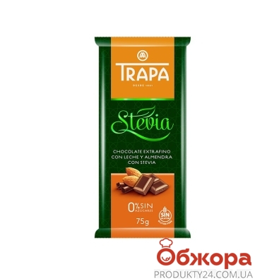 Шоколад диабетический молочный с миндалём Trapa 75 г – ИМ «Обжора»
