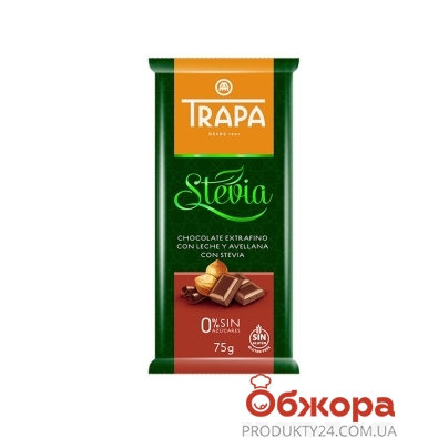 Шоколад  молочний фундук для діабетиків Trapa 75 г – ІМ «Обжора»