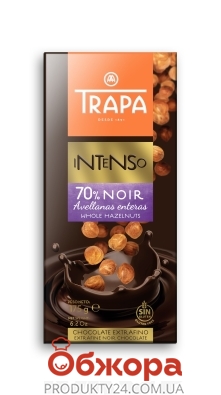 Шоколад черный цельный лесной орех Trapa 175 г – ИМ «Обжора»