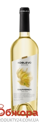 Вино біле сухе Бордо Совіньон Koblevo 0,75 л – ІМ «Обжора»
