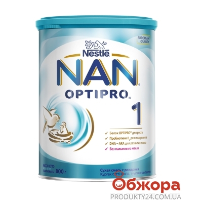 Молочна суміш NAN-1 Nestle WTC 800 г – ІМ «Обжора»