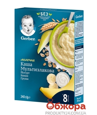 Каша Мультизлакова молочка йогурт банан груша 8 міс Gerber 240 г – ІМ «Обжора»