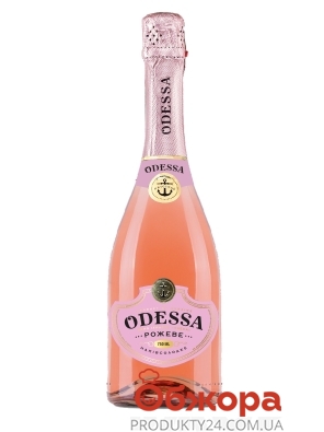 Вино ігристе рожеве н\сол Одесса 0.75 л – ІМ «Обжора»