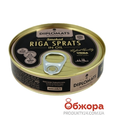 Шпроти в олії з ключем Diplomats Riga sprats 160 г – ІМ «Обжора»