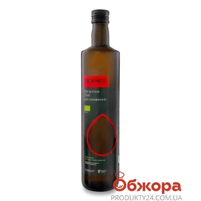 Подсолнечное масло Органико (Organico) для жарки 0,75 л – ИМ «Обжора»