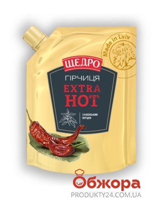 Горчица Extra hot  Щедро 120 г – ИМ «Обжора»