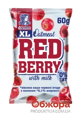 Каша овсяная с красными ягодами с молоком Red Berry Овсянушка 60 г – ИМ «Обжора»