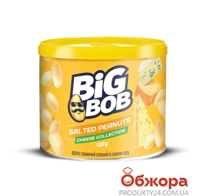 Арахис сыр ж/б Big Bob 120 г – ИМ «Обжора»