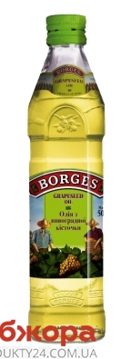 Виноградное масло Боргес (BORGES) 0,5 л – ИМ «Обжора»
