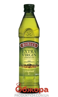 Олія оливкова Extra Vergine BORGES 0,5 л – ІМ «Обжора»