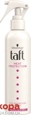 Cпрей  термозахисний д/волосся до 230°C Taft Heat Protection 250 мл – ІМ «Обжора»