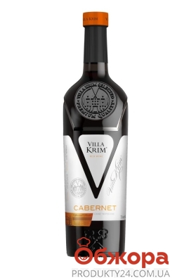Вино червоне сухе Каберне Villa Krim 0,75 л – ІМ «Обжора»