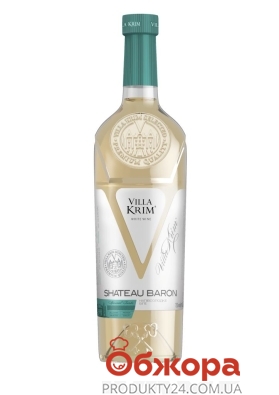 Вино біле напівсолодке Шато Барон Villa Krim 0,75 л – ІМ «Обжора»