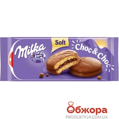 Бисквит молочный с какао Milka 140 г – ИМ «Обжора»