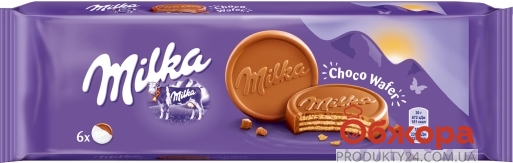 Вафлі какао у молочному шоколаді Milka 150 г – ІМ «Обжора»